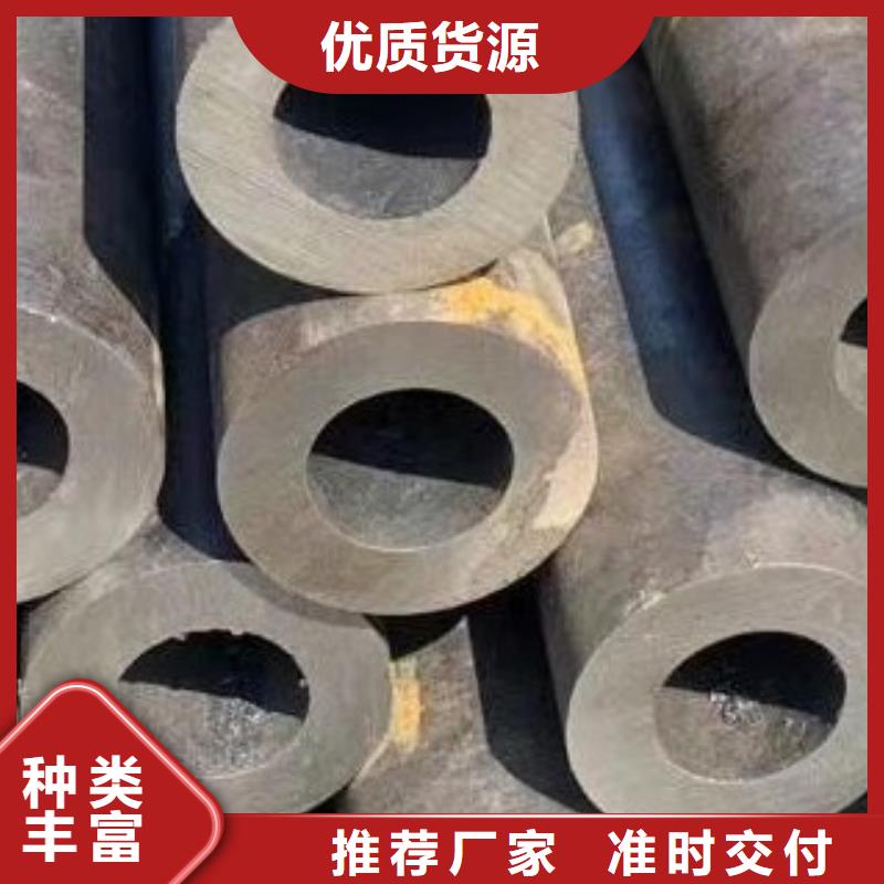 合金管16mn无缝钢管款式新颖