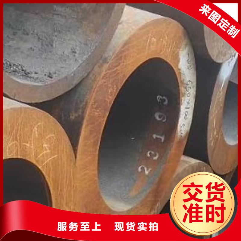 合金管无缝方管真诚合作