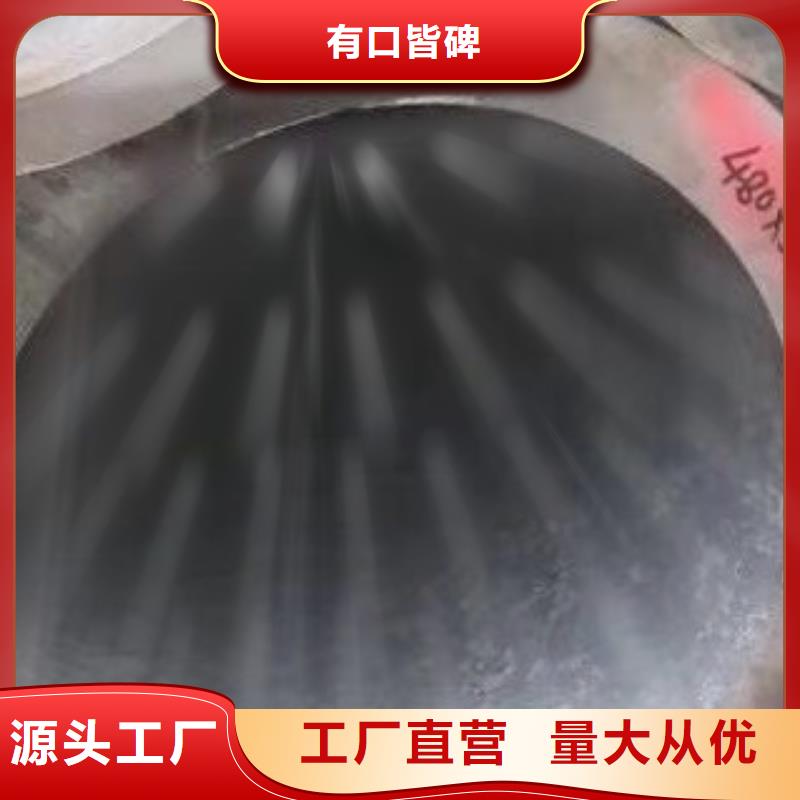 合金管高低压锅炉管按需定制真材实料