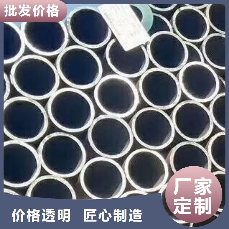 合金管无缝方管种类丰富