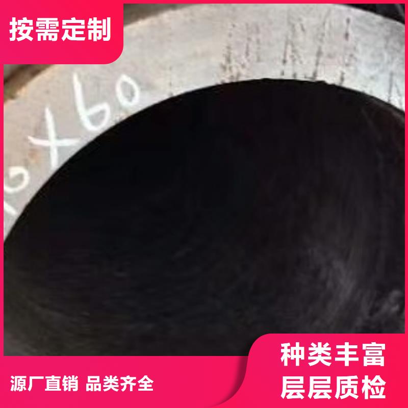 合金管无缝方管种类丰富