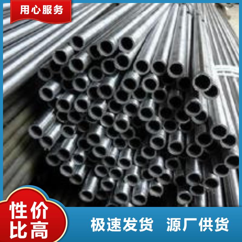 合金管无缝方管种类丰富