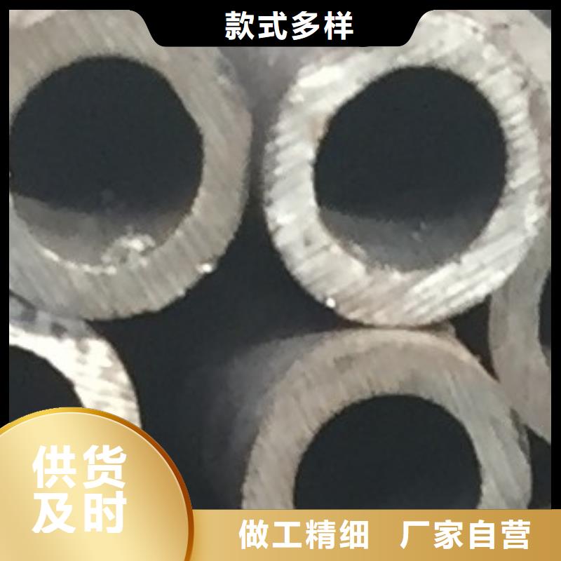 45#无缝钢管_无缝方管专注品质