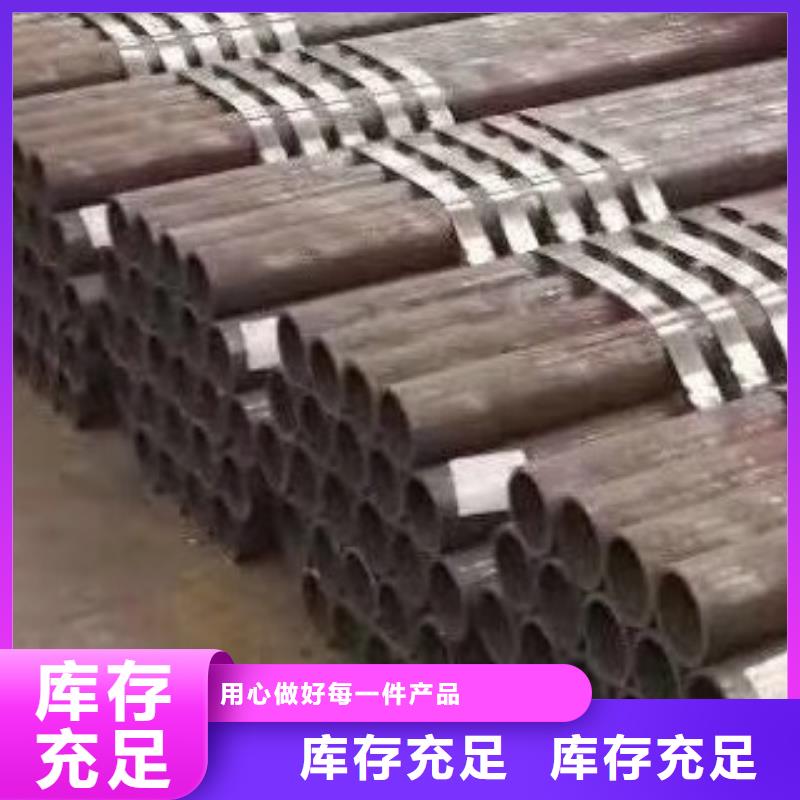45#无缝钢管无缝方管专业生产厂家