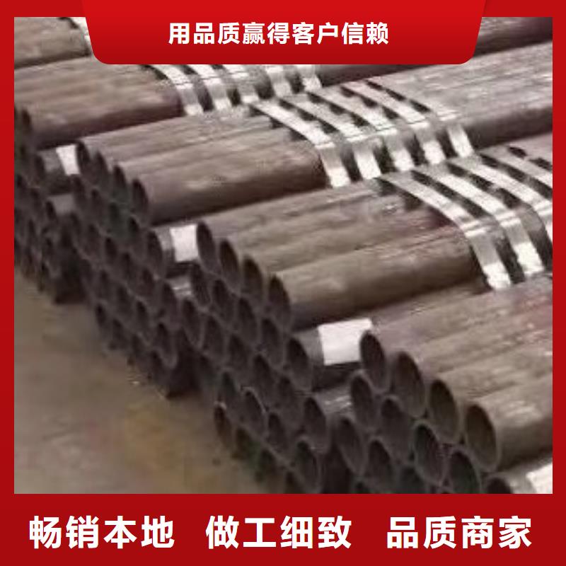 45#无缝钢管合金管支持大批量采购
