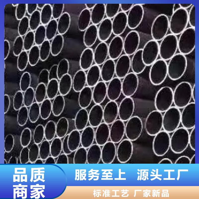 45#无缝钢管_无缝方管专注品质