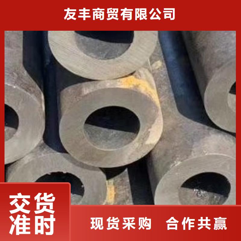 45#无缝钢管,精密无缝钢管欢迎来电咨询