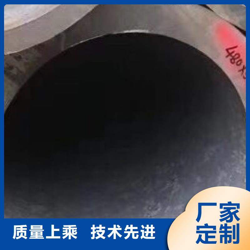 45#无缝钢管,精密无缝钢管欢迎来电咨询