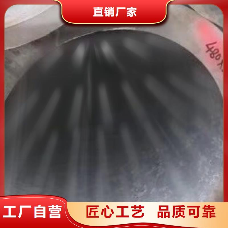 焊管视频-安定|漳县|平凉|武威|陇南|临夏焊管把实惠留给您-友丰商贸(定西市分公司)