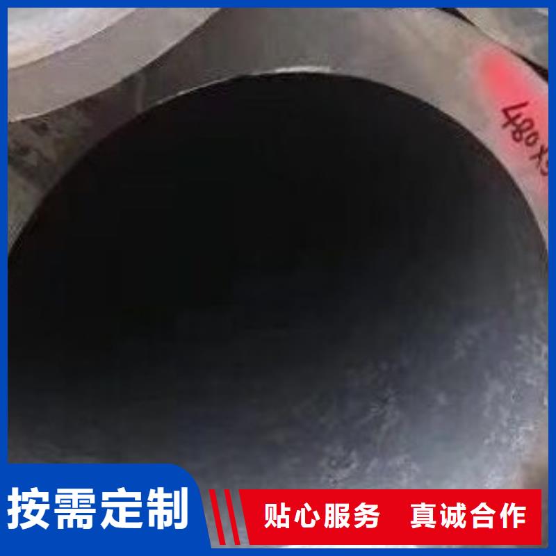 45#无缝钢管无缝方管专业生产厂家