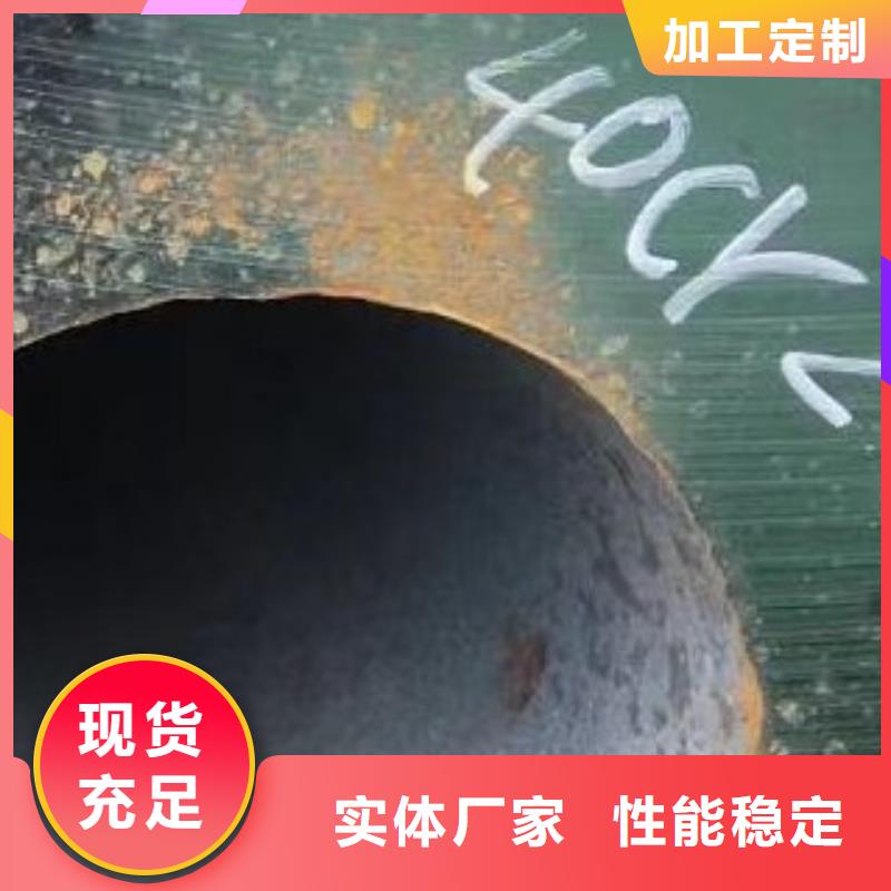 焊管视频-安定|漳县|平凉|武威|陇南|临夏焊管把实惠留给您-友丰商贸(定西市分公司)
