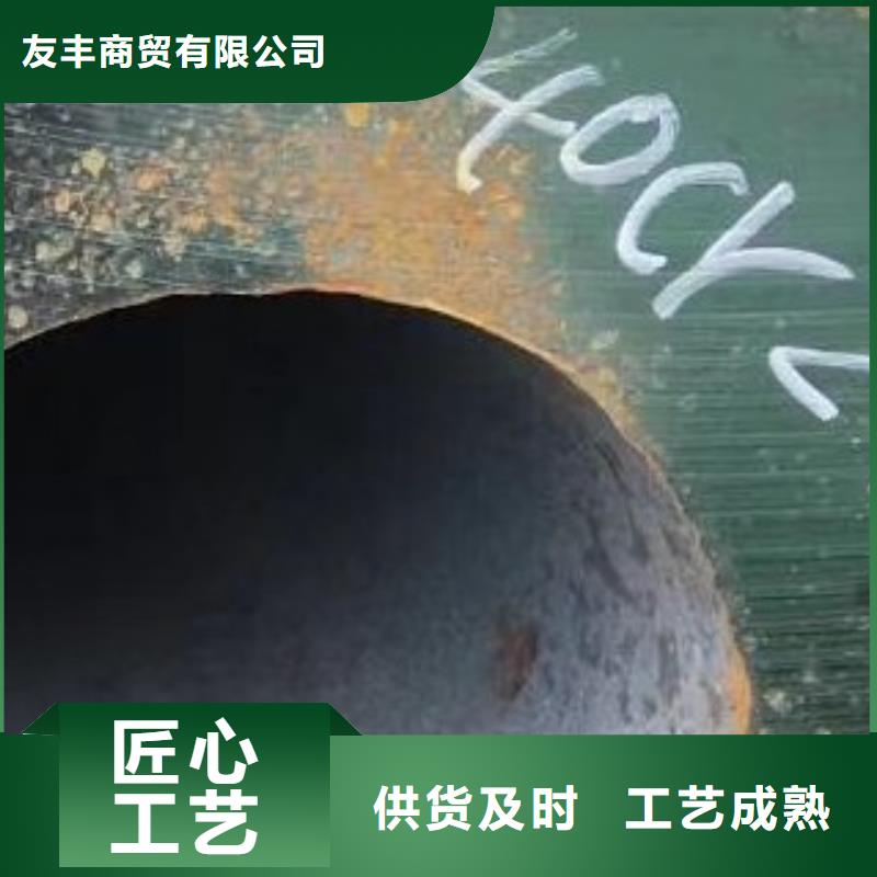 45#无缝钢管高低压锅炉管质量为本