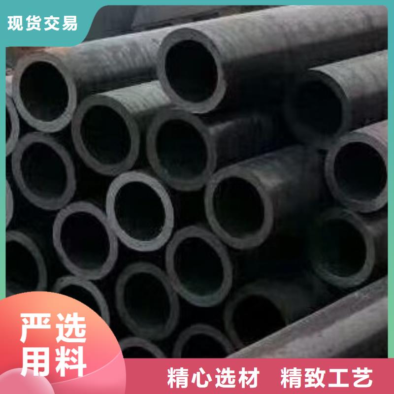 45#无缝钢管无缝方管专业生产厂家