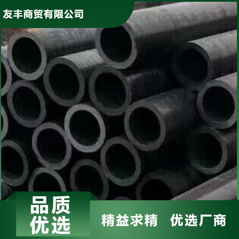 焊管视频-安定|漳县|平凉|武威|陇南|临夏焊管把实惠留给您-友丰商贸(定西市分公司)