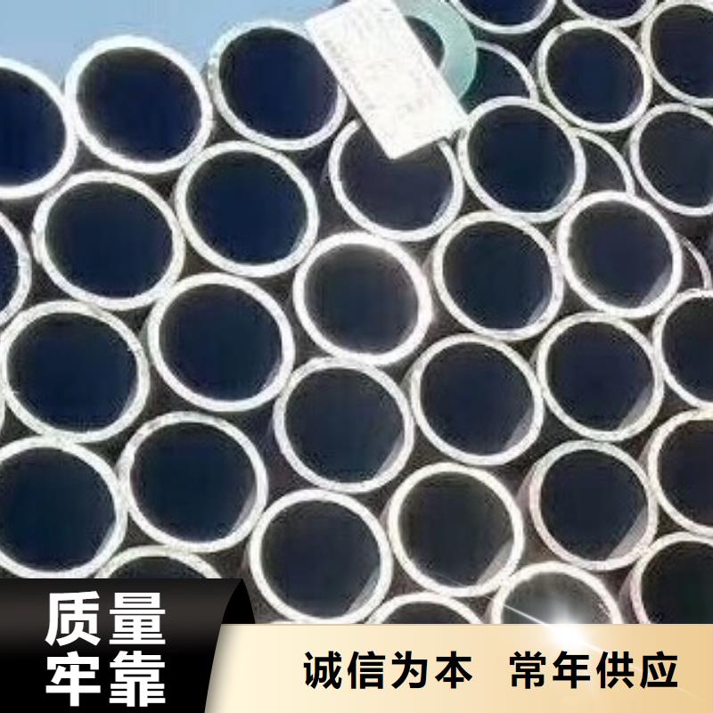 45#无缝钢管高低压锅炉管质量为本