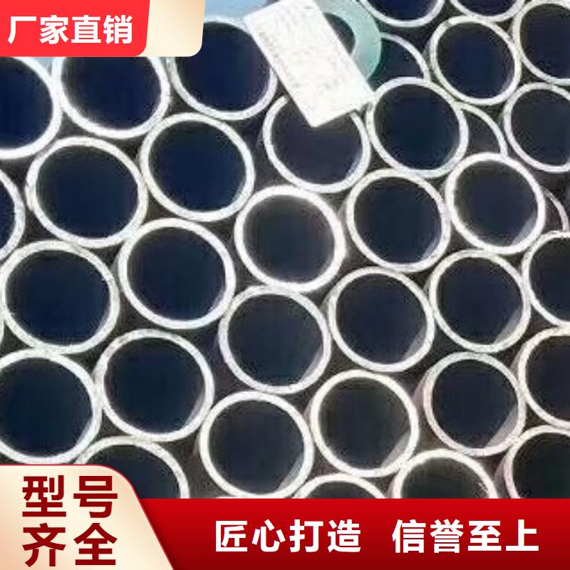 45#无缝钢管_无缝方管专注品质
