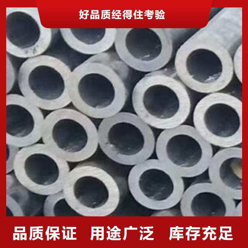 45#无缝钢管_无缝方管专注品质