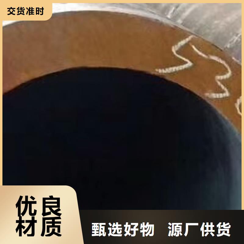 45#无缝钢管_无缝方管专注品质