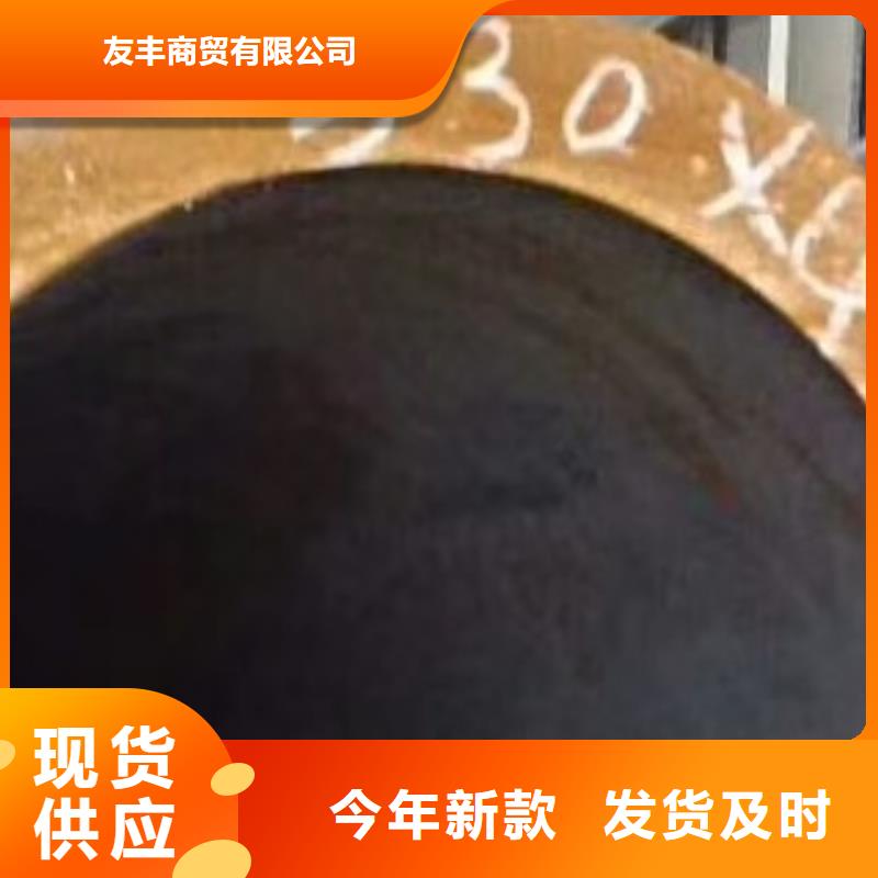 45#无缝钢管无缝方管专业生产厂家