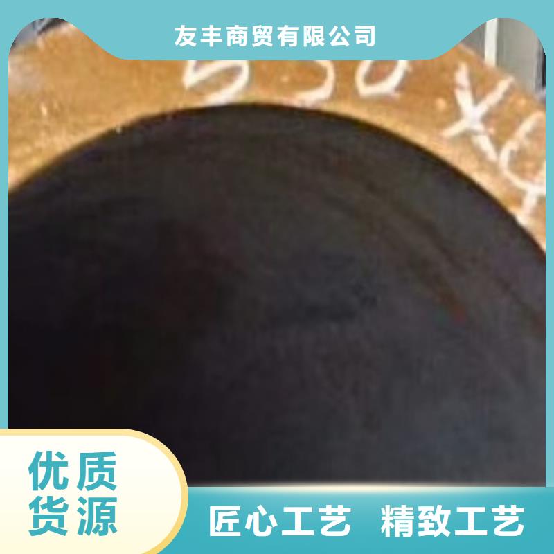 45#无缝钢管_无缝方管专注品质