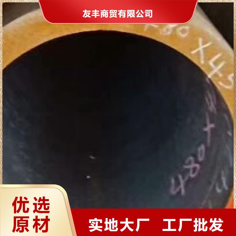 45#无缝钢管_无缝方管专注品质