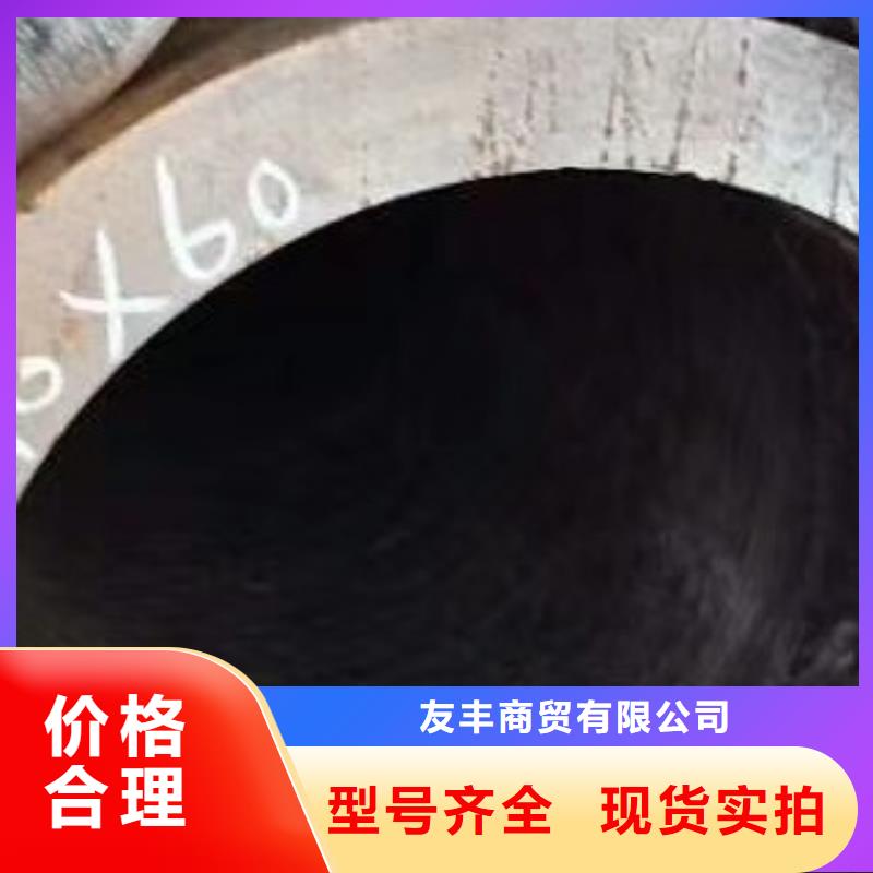45#无缝钢管_无缝方管专注品质