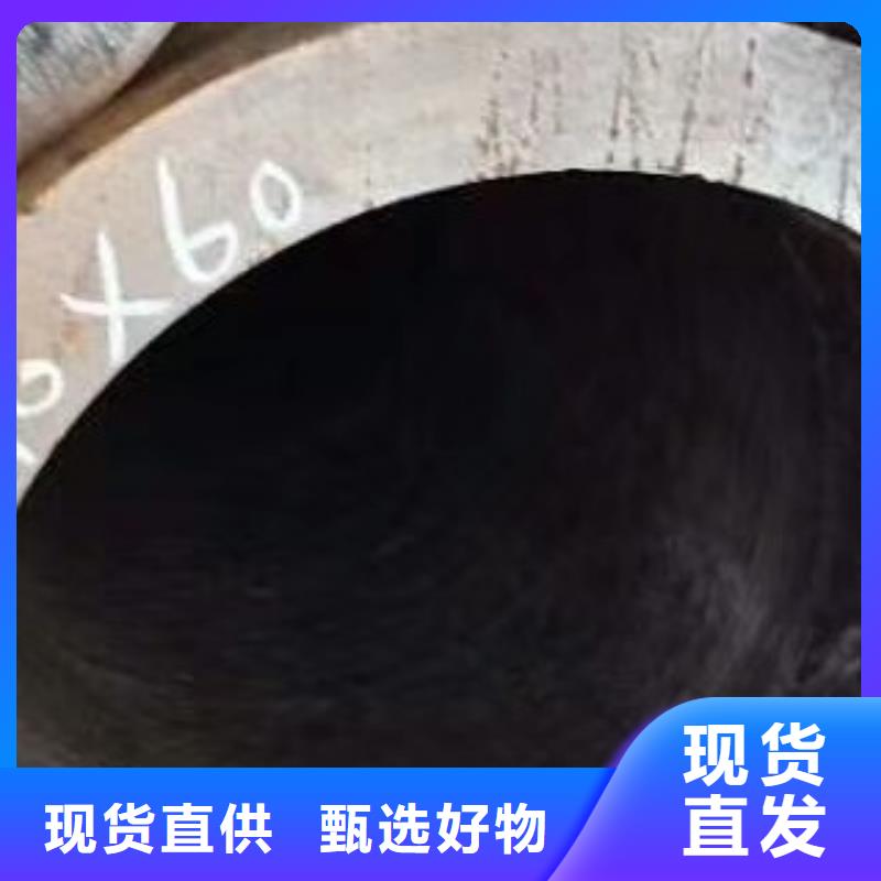 45#无缝钢管无缝方管专业生产厂家