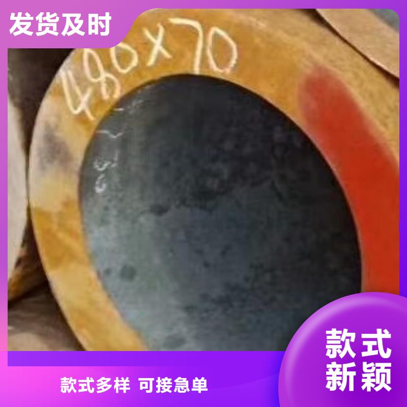 45#无缝钢管_无缝方管专注品质