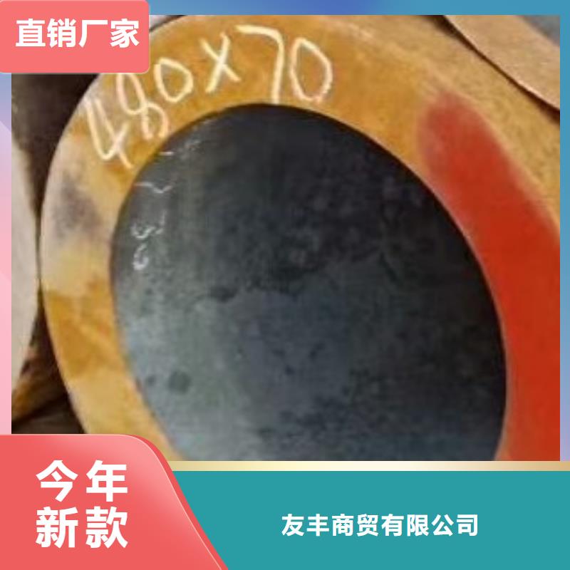 45#无缝钢管合金管支持大批量采购
