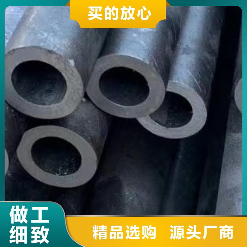 45#无缝钢管_无缝方管专注品质