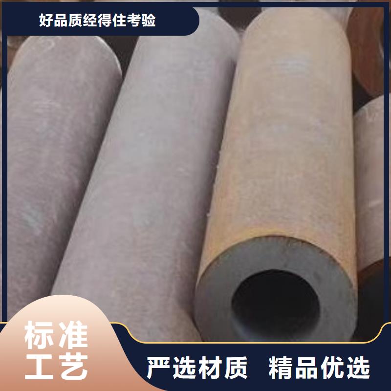 45#无缝钢管_无缝方管专注品质