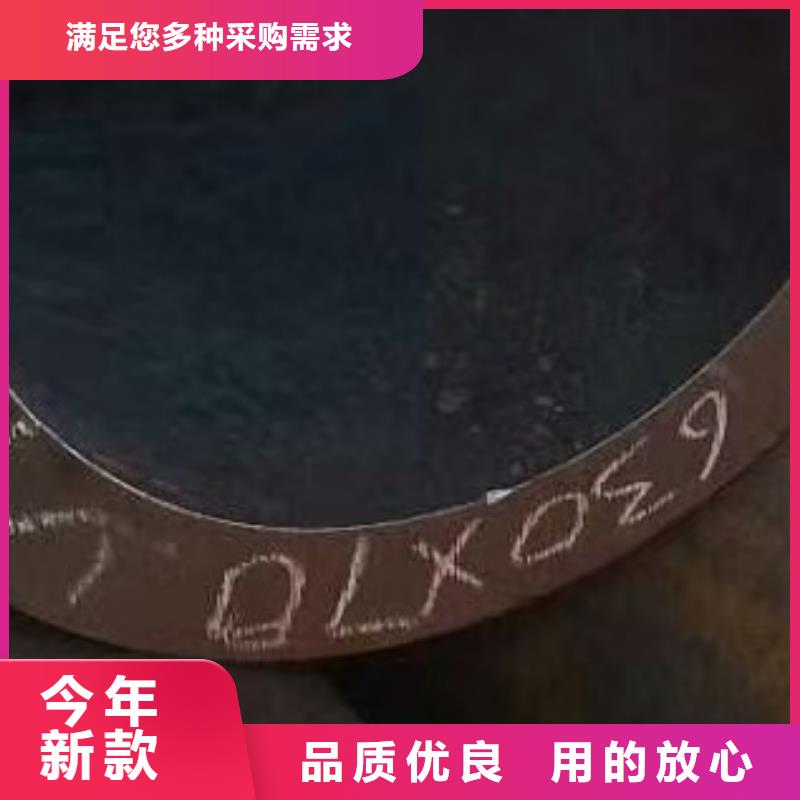 45#无缝钢管_无缝方管专注品质