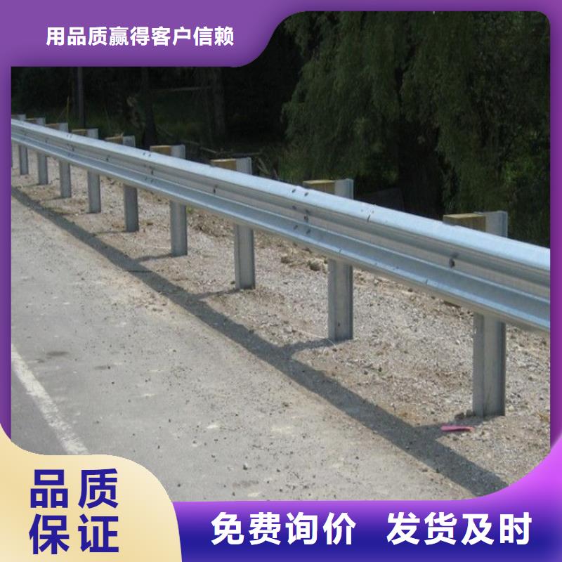 道路护栏库存充足应用范围广泛