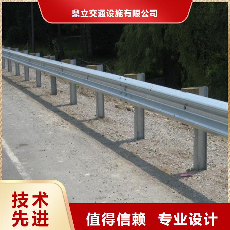 波形护栏高速防撞柜价格低