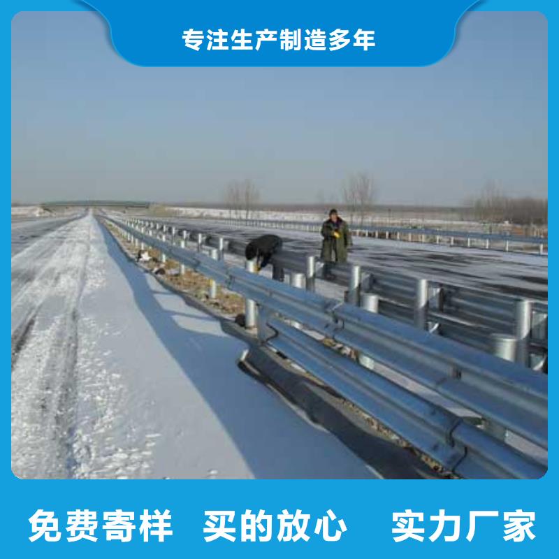 【波形护栏,市政护栏实体厂家大量现货】