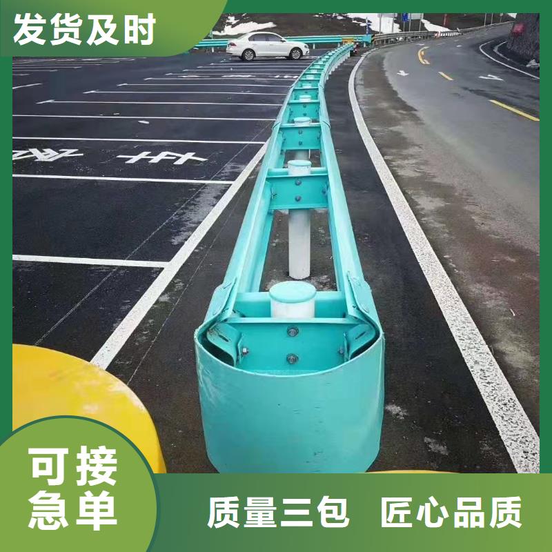 市政护栏货真价实质量为本