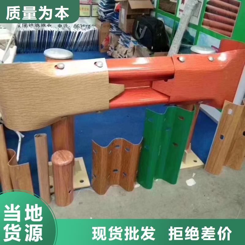 波形护栏波形公路护栏物美价优