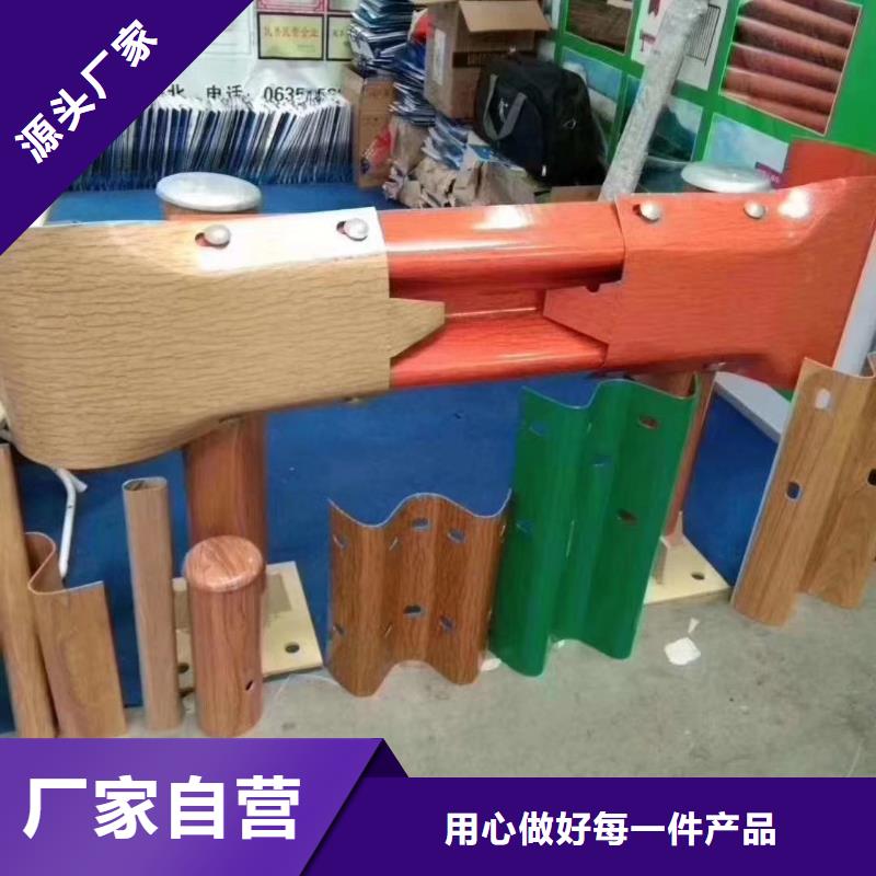 高速活动护栏安装一个起售