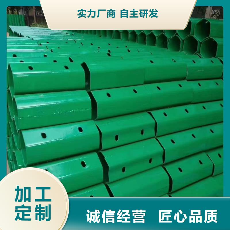 波形护栏,高速公路防撞护栏不只是质量好
