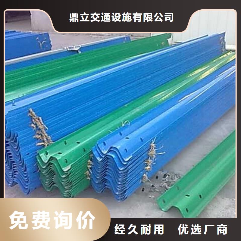 波形护栏_波形护栏热镀锌重信誉厂家