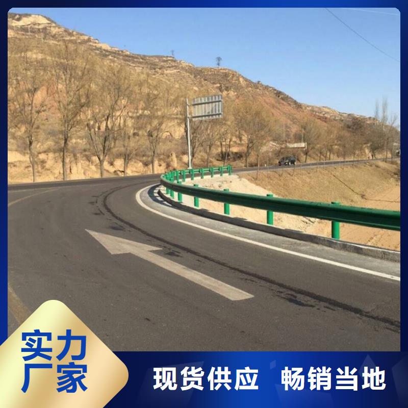 市政护栏货真价实质量为本