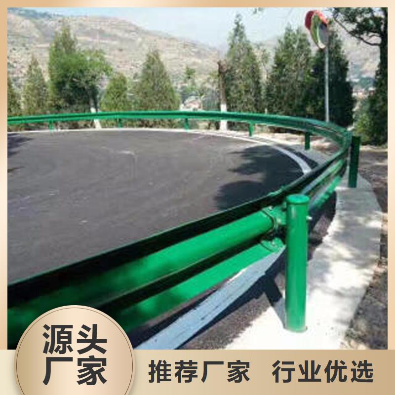 波形护栏防撞【护栏】真正让利给买家