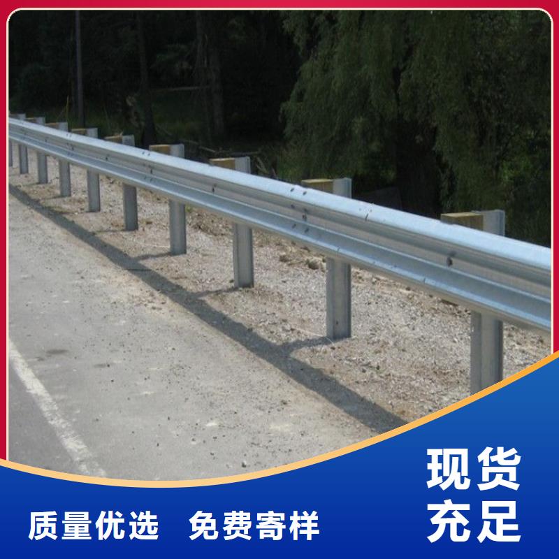 波形护栏波形护栏厂家定制销售售后为一体