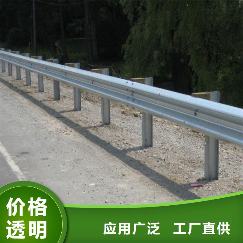 围墙护栏货源充足产地源头好货