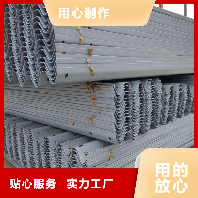 波形护栏不锈钢碗柜实体诚信经营