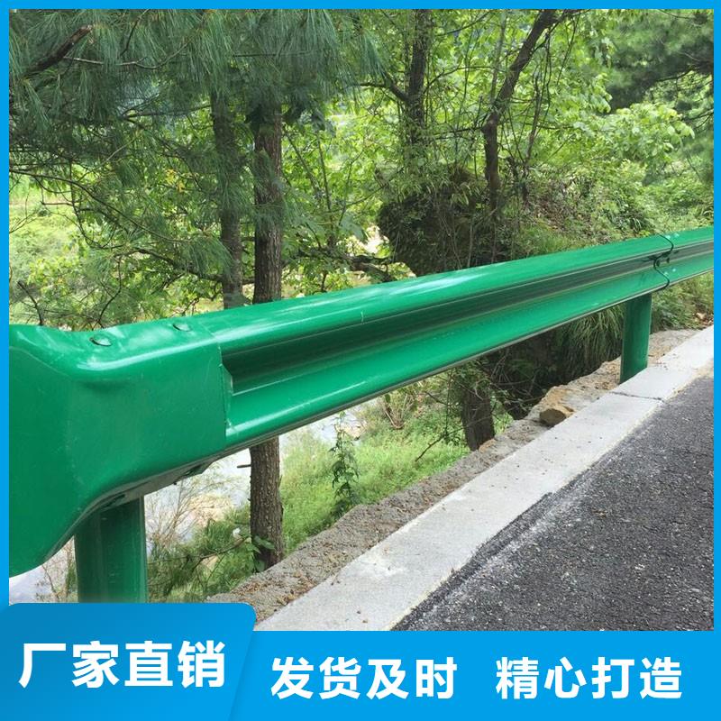 市政护栏欢迎订购出厂价