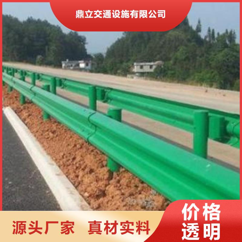 波形护栏波形护栏厂家敢与同行比价格