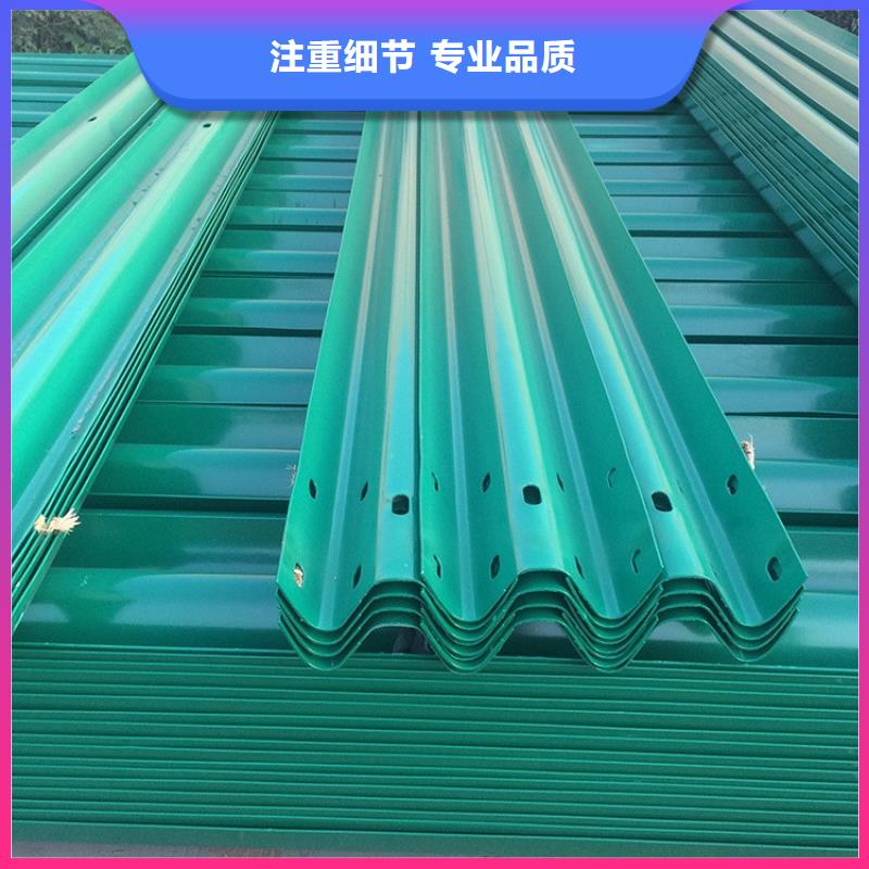 波形护栏-市政护栏应用广泛