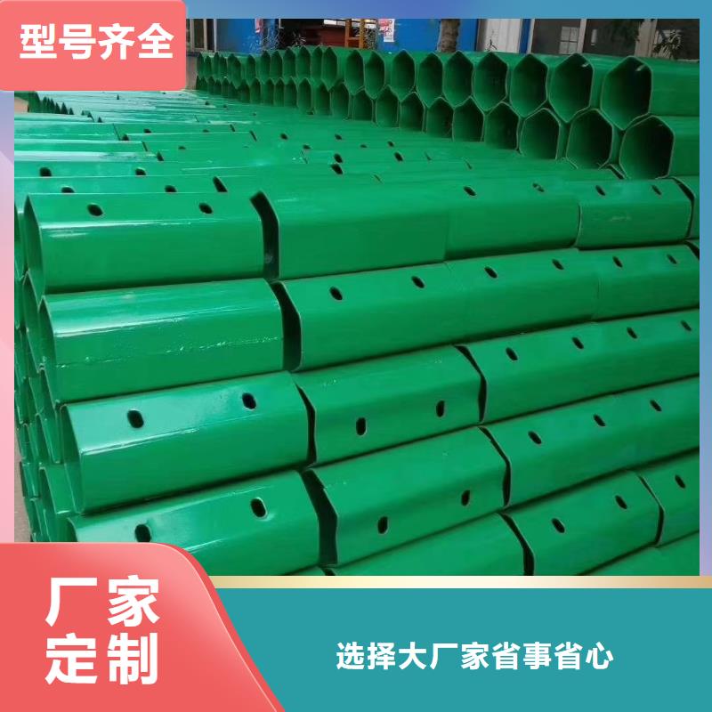 波形护栏,高速公路防撞护栏不只是质量好