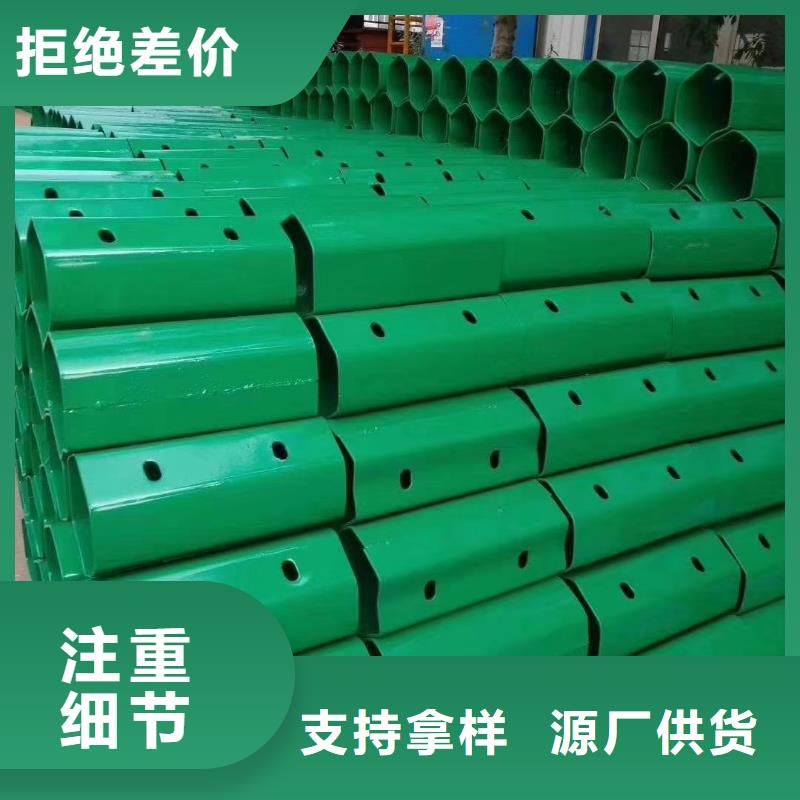 波形护栏波形护栏厂家敢与同行比价格